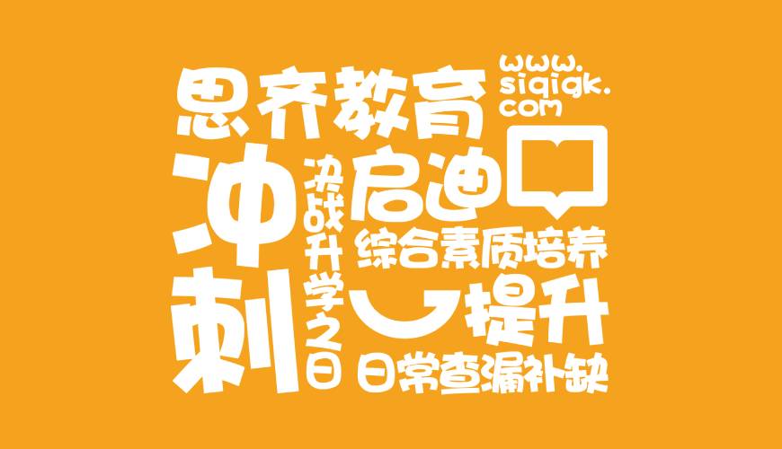 湖口县包装设计失去焦点的4个迹象
